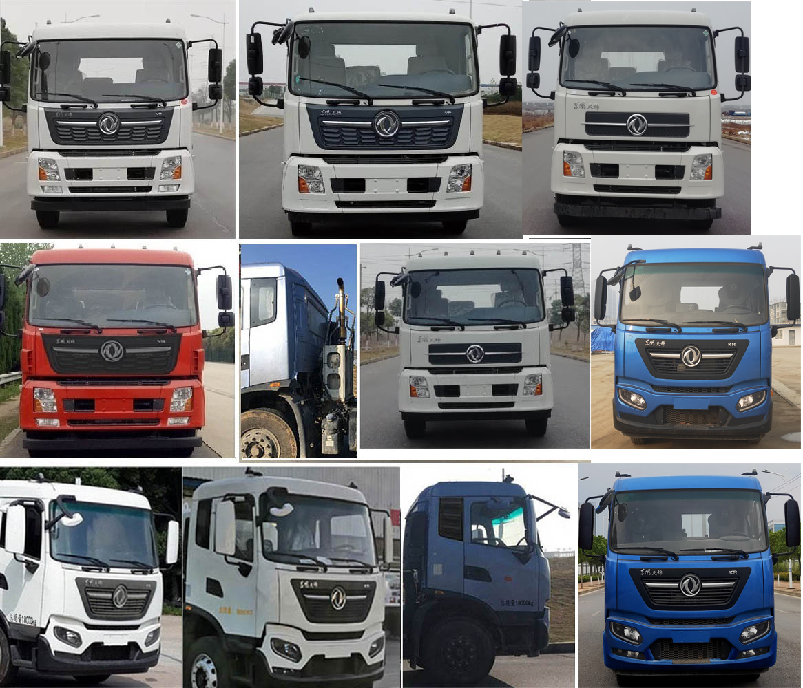 天威緣牌TWY5180GXWE6型吸污車 天威緣牌TWY5180GXWE6型吸污車