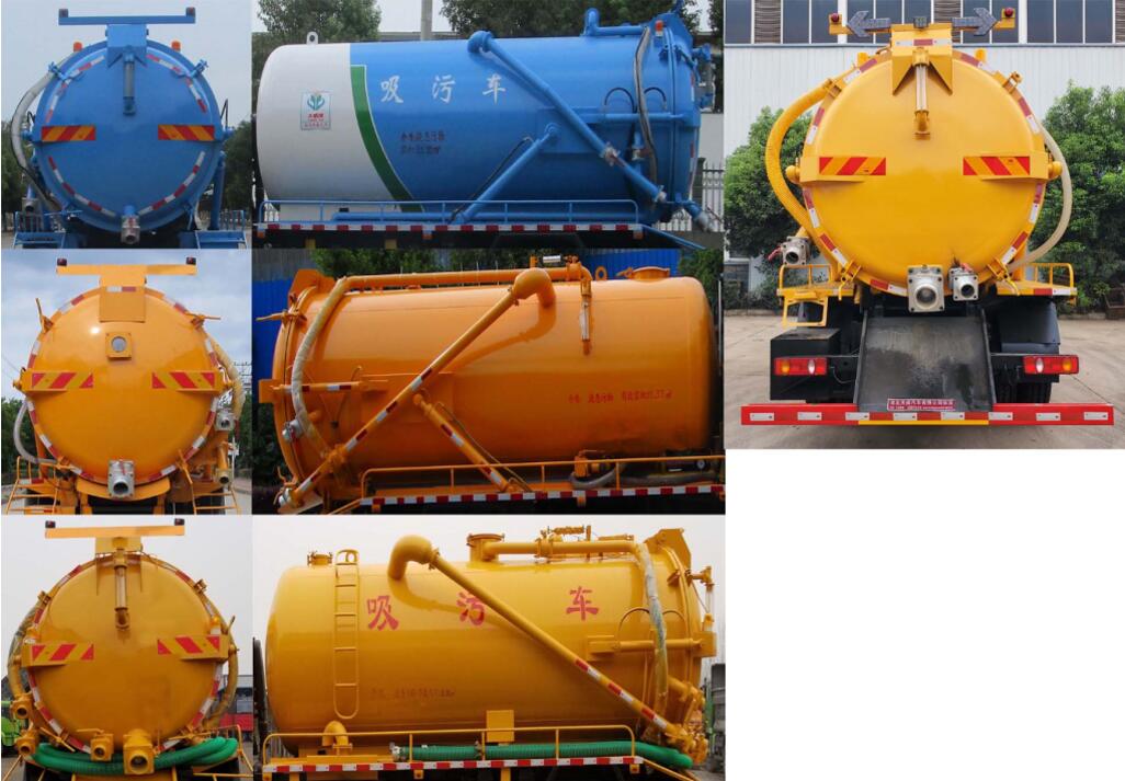 天威緣牌TWY5180GXWE6型吸污車 天威緣牌TWY5180GXWE6型吸污車