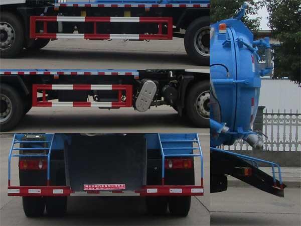 天威緣牌TWY5180GXWE6型吸污車 天威緣牌TWY5180GXWE6型吸污車