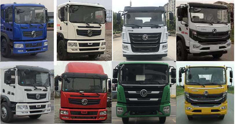 天威緣牌TWY5165GPSE6型綠化噴灑車 天威緣牌TWY5165GPSE6型綠化噴灑車