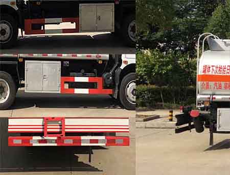 楚飛牌CLQ5120GYY6E型運(yùn)油車 楚飛牌CLQ5120GYY6E型運(yùn)油車