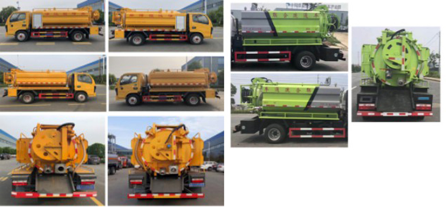 虹宇牌HYS5040GQWE6型清洗吸污車 虹宇牌HYS5040GQWE6型清洗吸污車