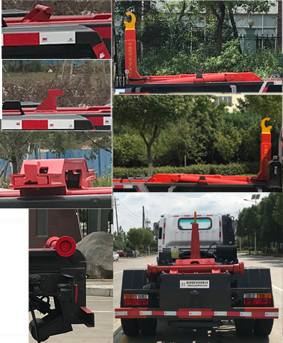 帝王環衛牌HDW5046ZXXCG6型車廂可卸式垃圾車 帝王環衛牌HDW5046ZXXCG6型車廂可卸式垃圾車