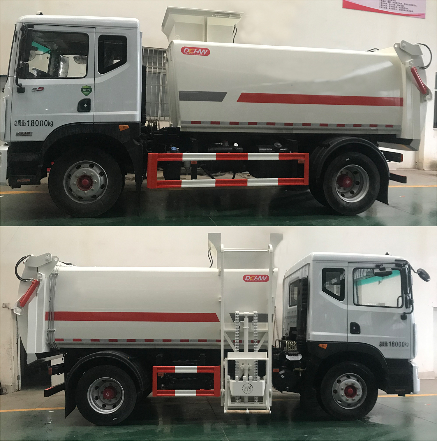 帝王環衛牌HDW5180TCAE6型餐廚垃圾車 帝王環衛牌HDW5180TCAE6型餐廚垃圾車