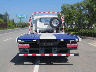 江特牌JDF5040TQZHFC6型清障車 江特牌JDF5040TQZHFC6型清障車