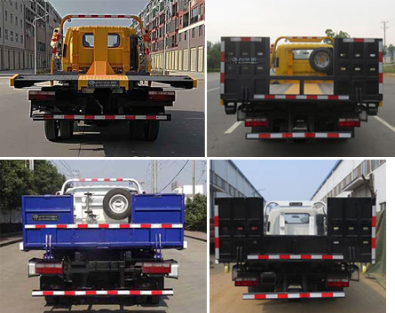 江特牌JDF5040TQZHFC6型清障車 江特牌JDF5040TQZHFC6型清障車