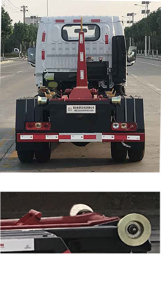帝王環(huán)衛(wèi)牌HDW5033ZXXSH6型車廂可卸式垃圾車 帝王環(huán)衛(wèi)牌HDW5033ZXXSH6型車廂可卸式垃圾車