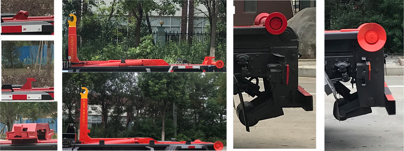 帝王環衛牌HDW5120ZXXE6型車廂可卸式垃圾車 帝王環衛牌HDW5120ZXXE6型車廂可卸式垃圾車