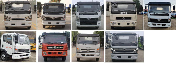 旺龍威牌WLW5121GQWE型清洗吸污車 旺龍威牌WLW5121GQWE型清洗吸污車