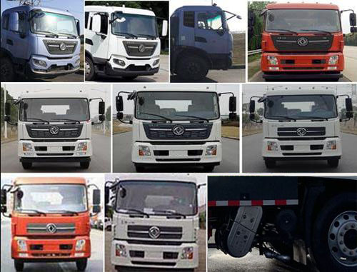 中潔牌XZL5182TXS6型洗掃車 中潔牌XZL5182TXS6型洗掃車