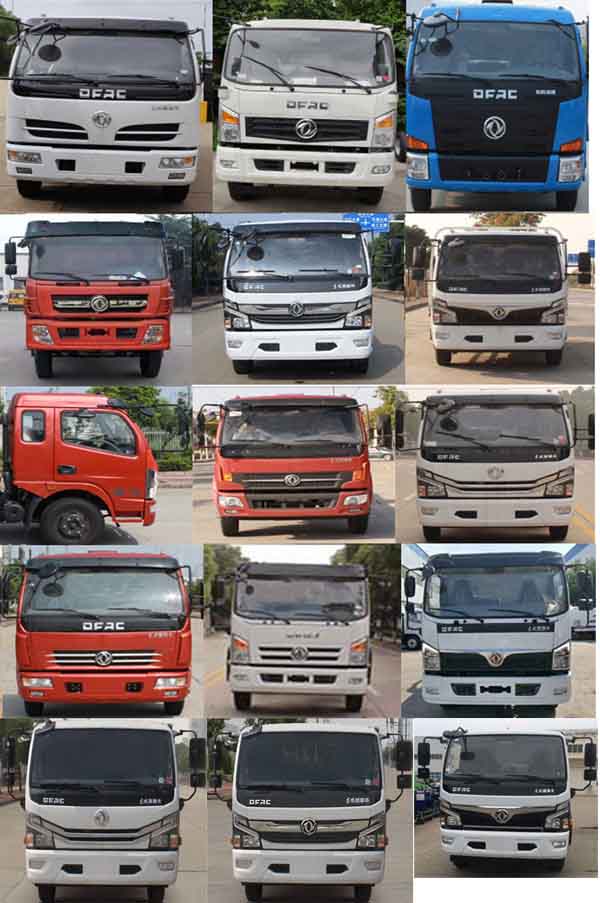 華通牌HCQ5125TXSEQ6型洗掃車 華通牌HCQ5125TXSEQ6型洗掃車
