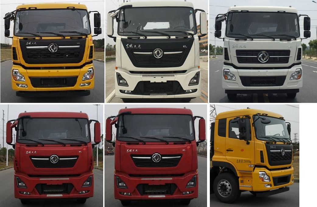 神狐牌HLQ5250GPSD型綠化噴灑車 神狐牌HLQ5250GPSD型綠化噴灑車