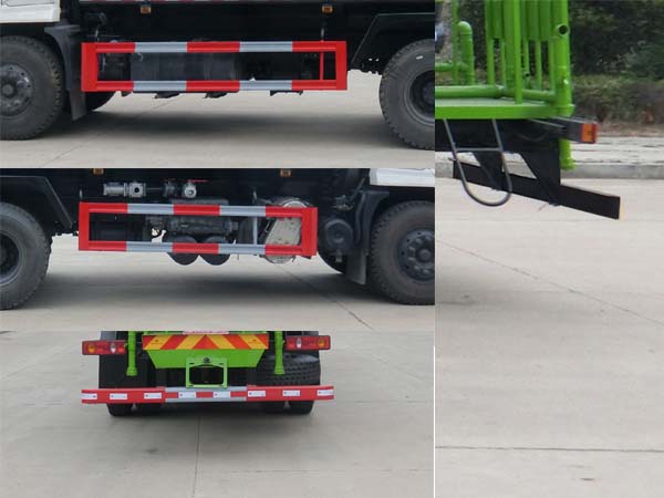 神狐牌HLQ5250GPSD型綠化噴灑車 神狐牌HLQ5250GPSD型綠化噴灑車