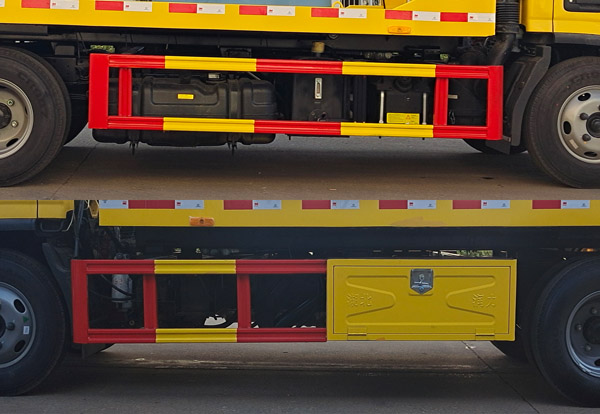 潤知星牌SCS5044TQZBJ6型清障車 潤知星牌SCS5044TQZBJ6型清障車