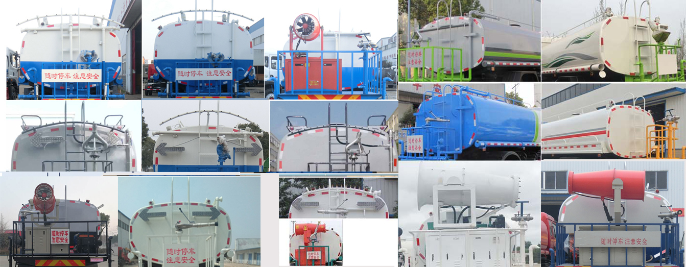 神狐牌HLQ5160GSSE6型灑水車 神狐牌HLQ5160GSSE6型灑水車