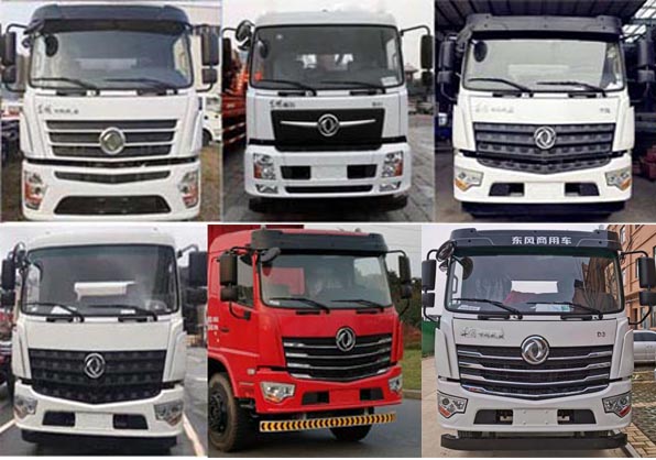 天威緣牌TWY5166GPSE6型綠化噴灑車(chē) 天威緣牌TWY5166GPSE6型綠化噴灑車(chē)