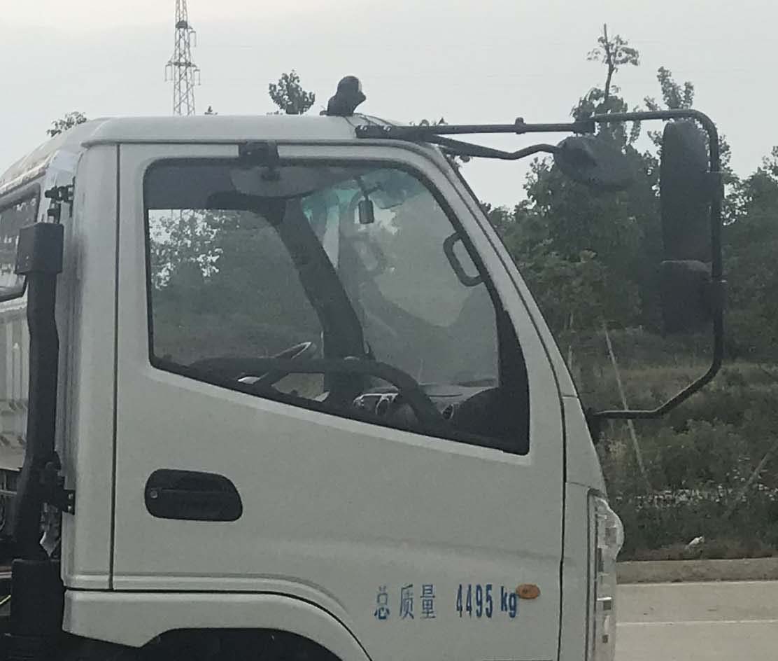 帝王環(huán)衛(wèi)牌HDW5040ZDJK6型壓縮式對(duì)接垃圾車 帝王環(huán)衛(wèi)牌HDW5040ZDJK6型壓縮式對(duì)接垃圾車