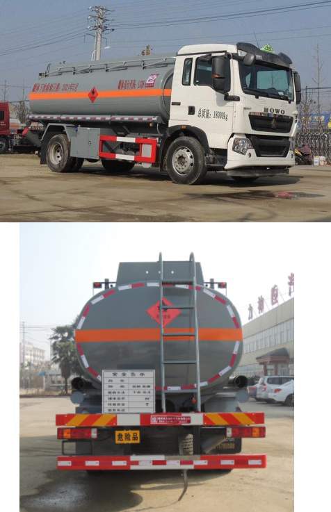 醒獅牌SLS5180GJYZ6型飛機加油車 醒獅牌SLS5180GJYZ6型飛機加油車