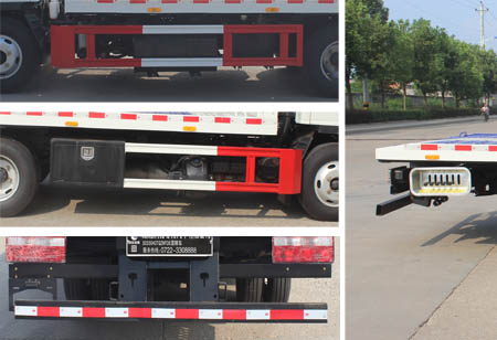 潤知星牌SCS5045TQZHFC6型清障車 潤知星牌SCS5045TQZHFC6型清障車