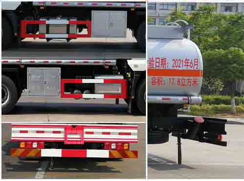 楚飛牌CLQ5260GYY6SX型運油車 楚飛牌CLQ5260GYY6SX型運油車
