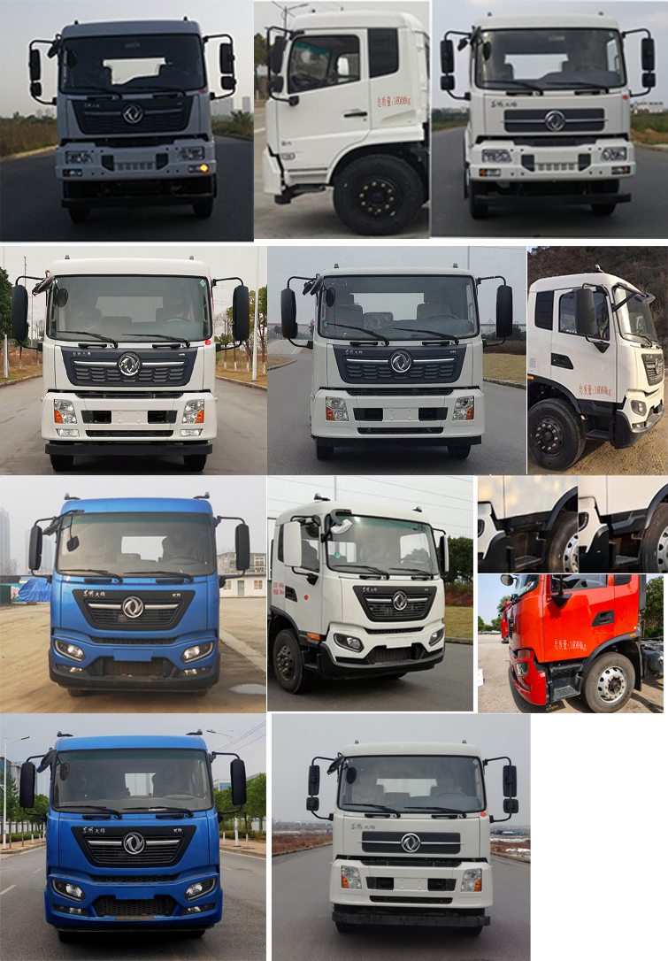 楚勝牌CSC5180GQWD6型清洗吸污車 楚勝牌CSC5180GQWD6型清洗吸污車