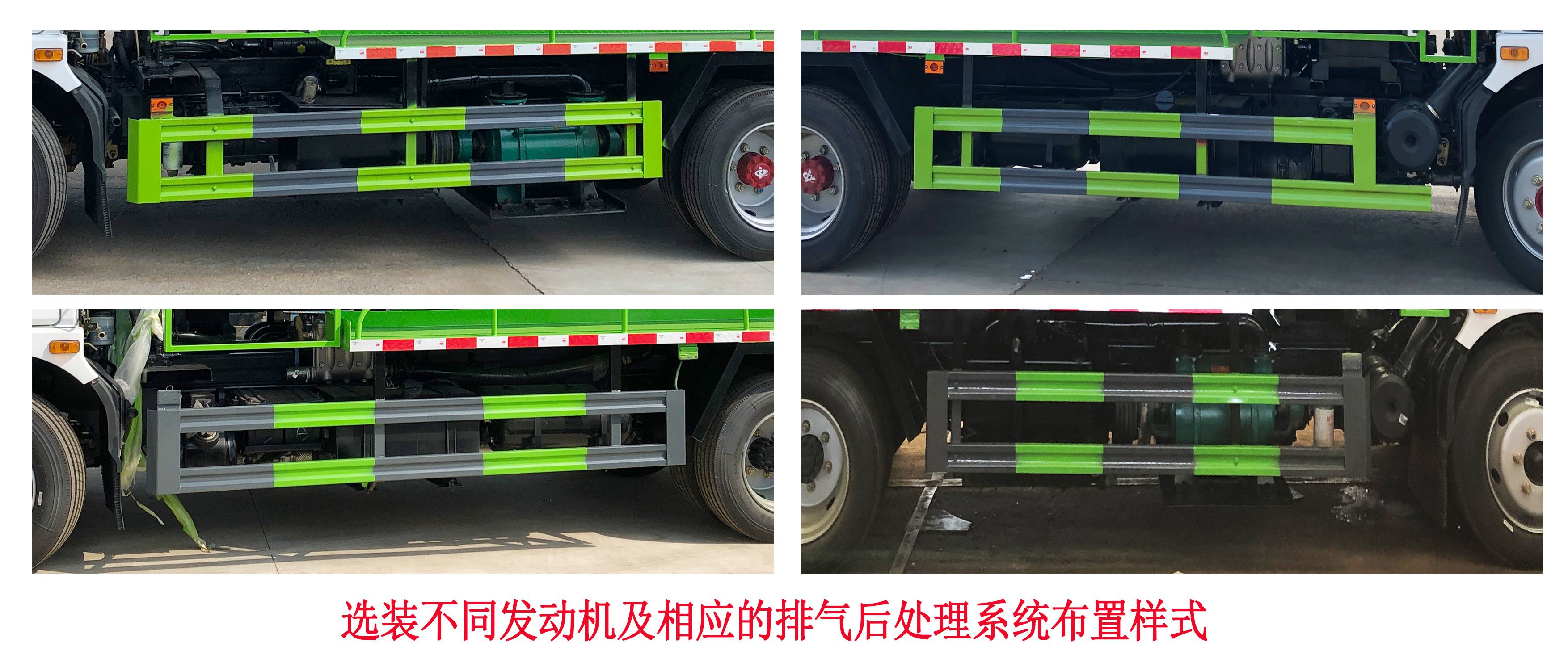 楚韻牌EZW5125GQW6型清洗吸污車 楚韻牌EZW5125GQW6型清洗吸污車