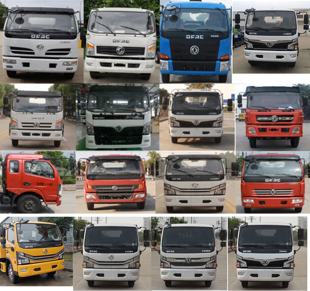 楚勝牌CSC5095TQZP6型清障車 楚勝牌CSC5095TQZP6型清障車