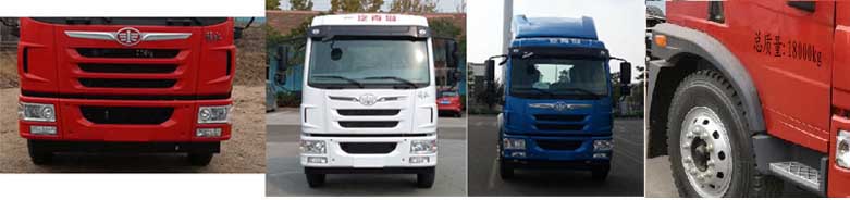 炎帝牌SZD5181TXSCA6型洗掃車 炎帝牌SZD5181TXSCA6型洗掃車