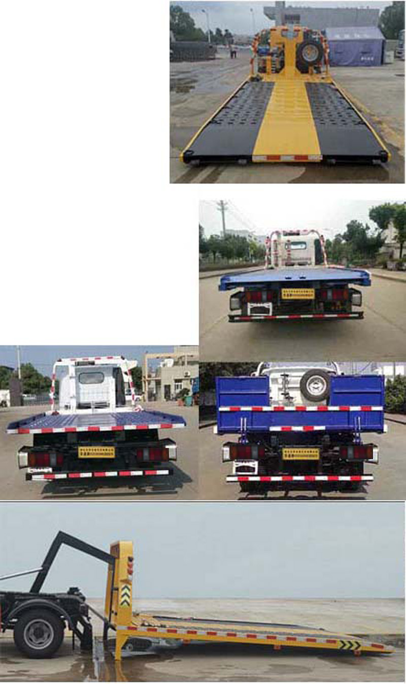 華通牌HCQ5041TQZJX6型清障車 華通牌HCQ5041TQZJX6型清障車