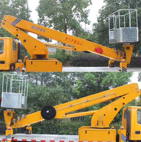 潤知星牌SCS5063JGKQL6型高空作業(yè)車 潤知星牌SCS5063JGKQL6型高空作業(yè)車