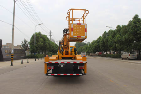 潤知星牌SCS5063JGKQL6型高空作業(yè)車 潤知星牌SCS5063JGKQL6型高空作業(yè)車