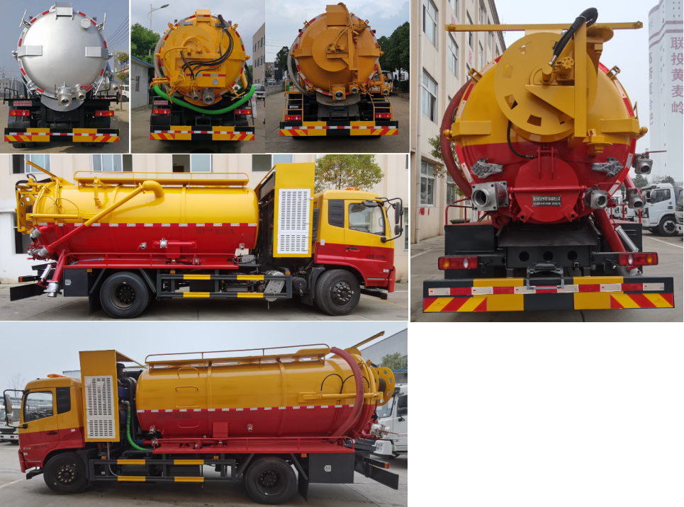 旺龍威牌WLW5180GQWD型清洗吸污車(chē) 旺龍威牌WLW5180GQWD型清洗吸污車(chē)