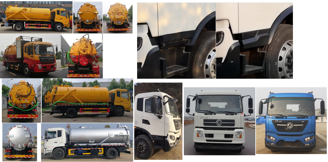 旺龍威牌WLW5180GQWD型清洗吸污車(chē) 旺龍威牌WLW5180GQWD型清洗吸污車(chē)