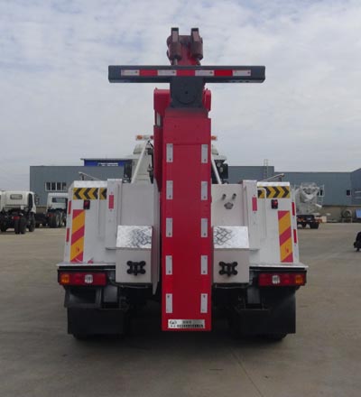 華通牌HCQ5319TQZSX6型清障車 華通牌HCQ5319TQZSX6型清障車