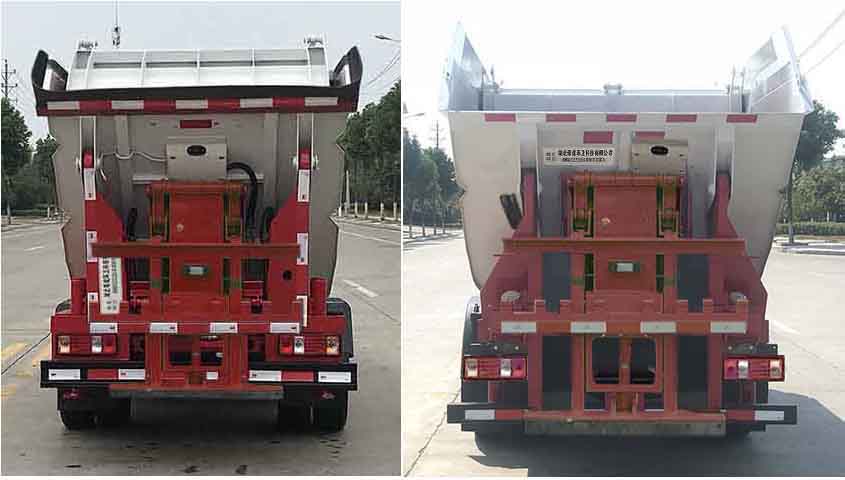 帝王環衛牌HDW5037ZZZS6H型自裝卸式垃圾車 帝王環衛牌HDW5037ZZZS6H型自裝卸式垃圾車