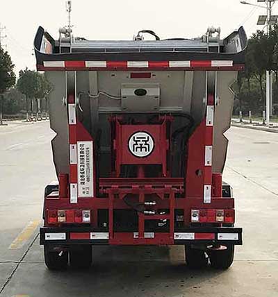 帝王環衛牌HDW5037ZZZS6H型自裝卸式垃圾車 帝王環衛牌HDW5037ZZZS6H型自裝卸式垃圾車