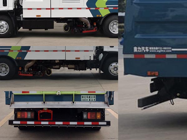 華威馳樂(lè)牌SGZ5089TXCQL6型吸塵車 華威馳樂(lè)牌SGZ5089TXCQL6型吸塵車