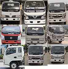 中汽力威牌HLW5072GXE6EQ型吸糞車 中汽力威牌HLW5072GXE6EQ型吸糞車