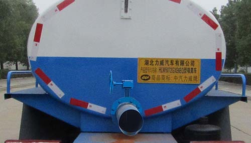 中汽力威牌HLW5072GXE6EQ型吸糞車 中汽力威牌HLW5072GXE6EQ型吸糞車