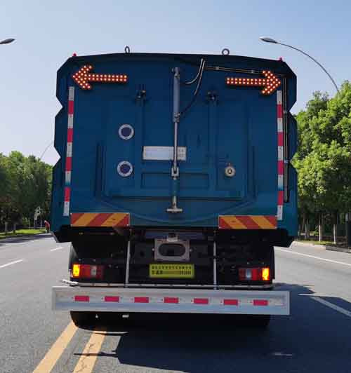 華通牌HCQ5187TXSZZ6型洗掃車 華通牌HCQ5187TXSZZ6型洗掃車