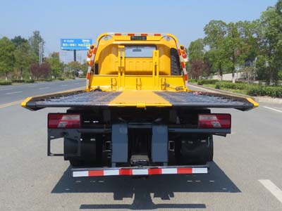 江特牌JDF5080TQZJ6型清障車 江特牌JDF5080TQZJ6型清障車