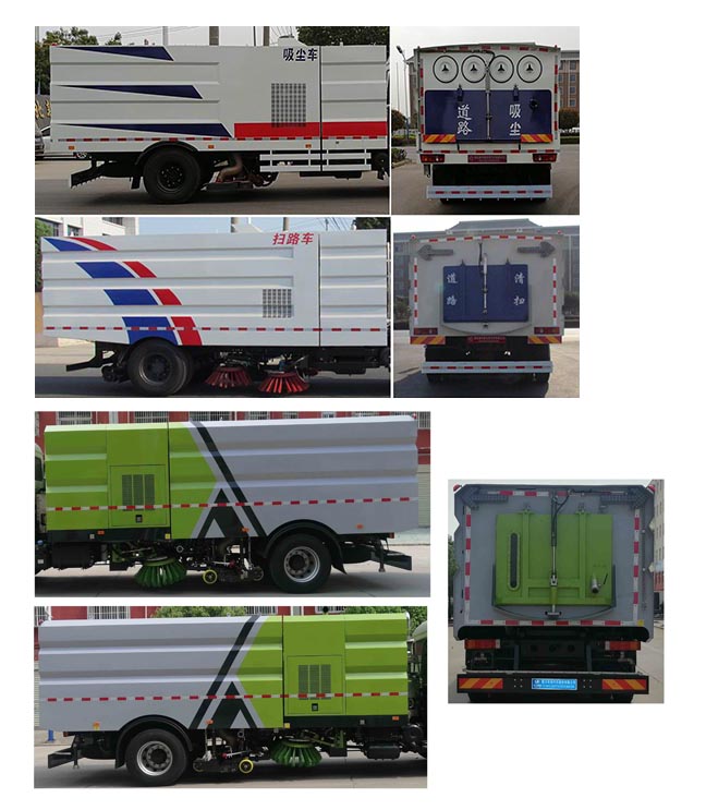 程力威牌CLW5180TXSZ6型洗掃車 程力威牌CLW5180TXSZ6型洗掃車