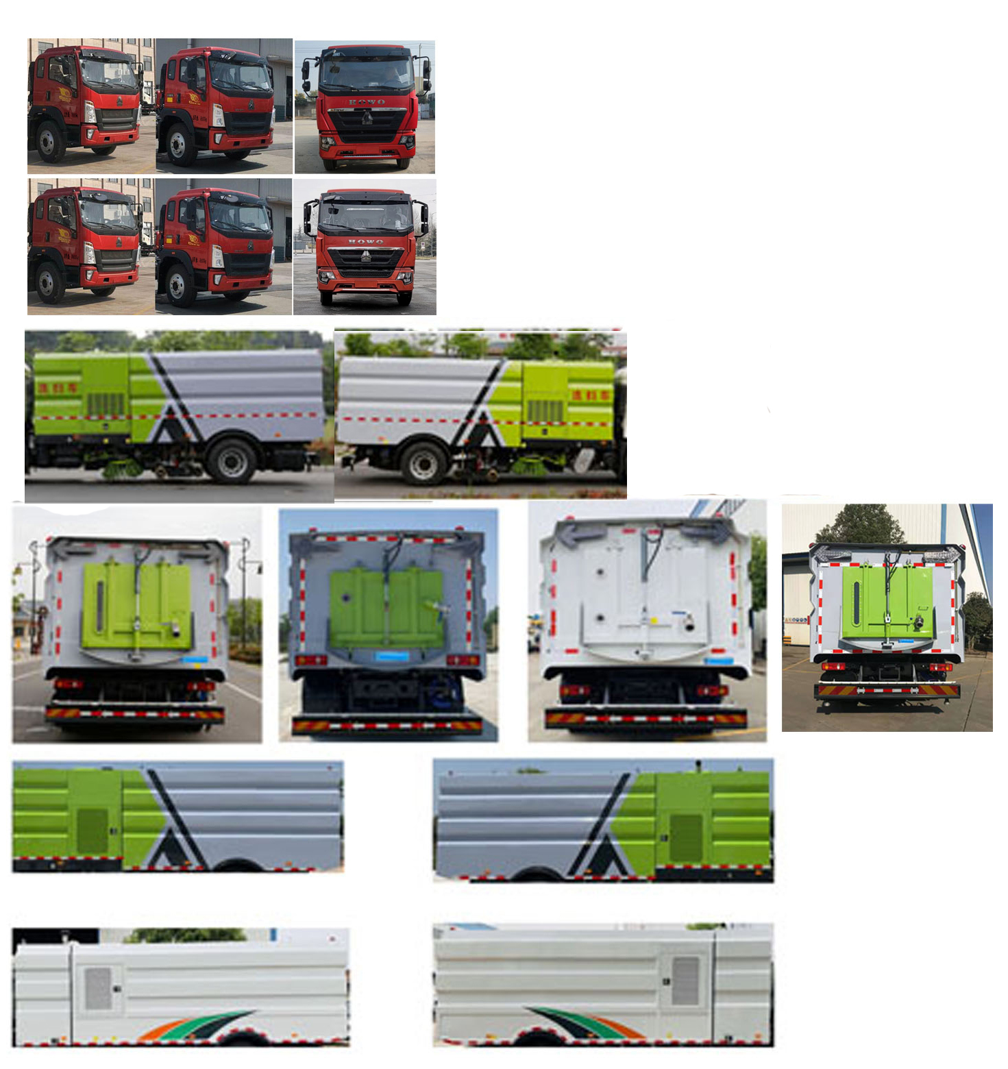 程力威牌CLW5180TXSZ6型洗掃車 程力威牌CLW5180TXSZ6型洗掃車