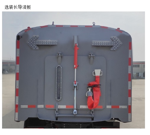 比亞迪牌XBE5120TXSBEV型純電動洗掃車 比亞迪牌XBE5120TXSBEV型純電動洗掃車