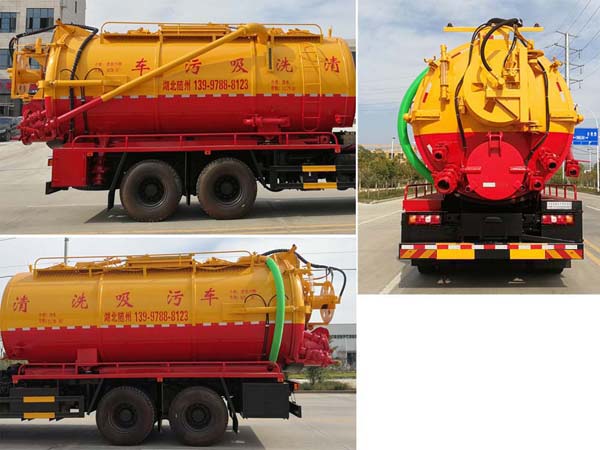 楚勝牌CSC5250GQWS6型清洗吸污車 楚勝牌CSC5250GQWS6型清洗吸污車