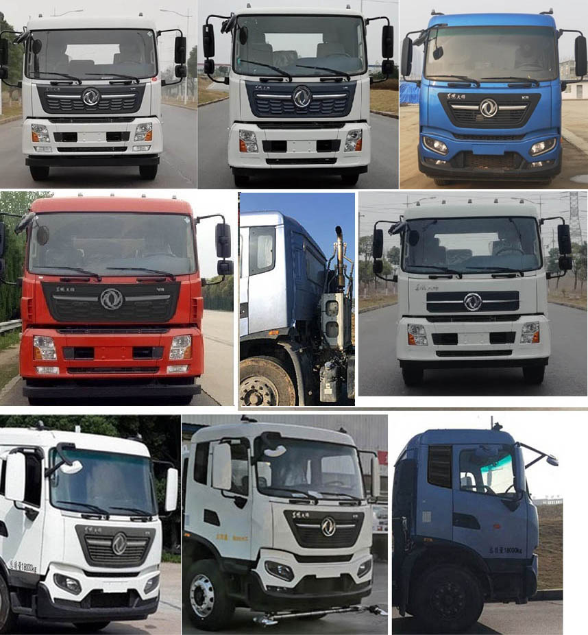 天威緣牌TWY5182GQWE6型清洗吸污車 天威緣牌TWY5182GQWE6型清洗吸污車