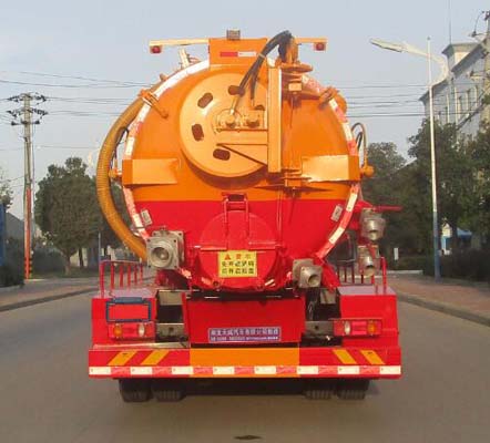 天威緣牌TWY5182GQWE6型清洗吸污車 天威緣牌TWY5182GQWE6型清洗吸污車