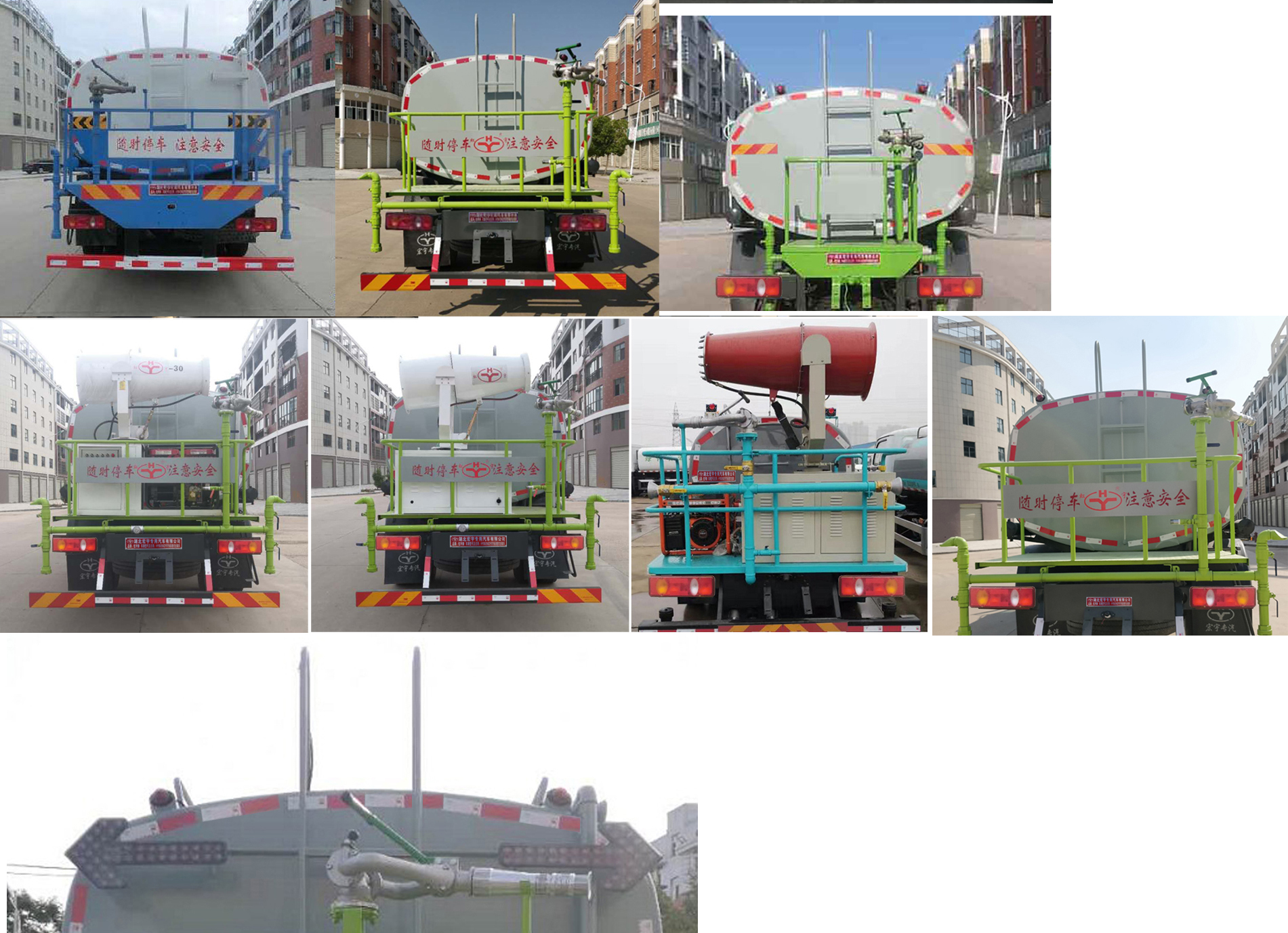 虹宇牌HYS5160GPSE6型綠化噴灑車 虹宇牌HYS5160GPSE6型綠化噴灑車