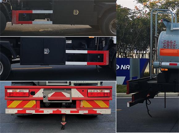 東風牌DFZ5075GJY3CDFWXPSZ型加油車 東風牌DFZ5075GJY3CDFWXPSZ型加油車