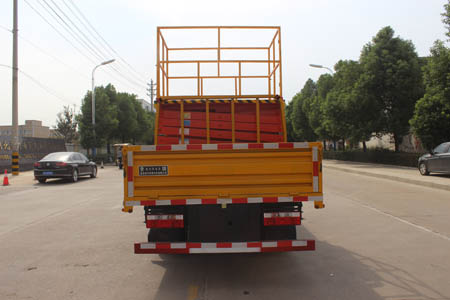 潤知星牌SCS5043JGKEQ6型高空作業車 潤知星牌SCS5043JGKEQ6型高空作業車